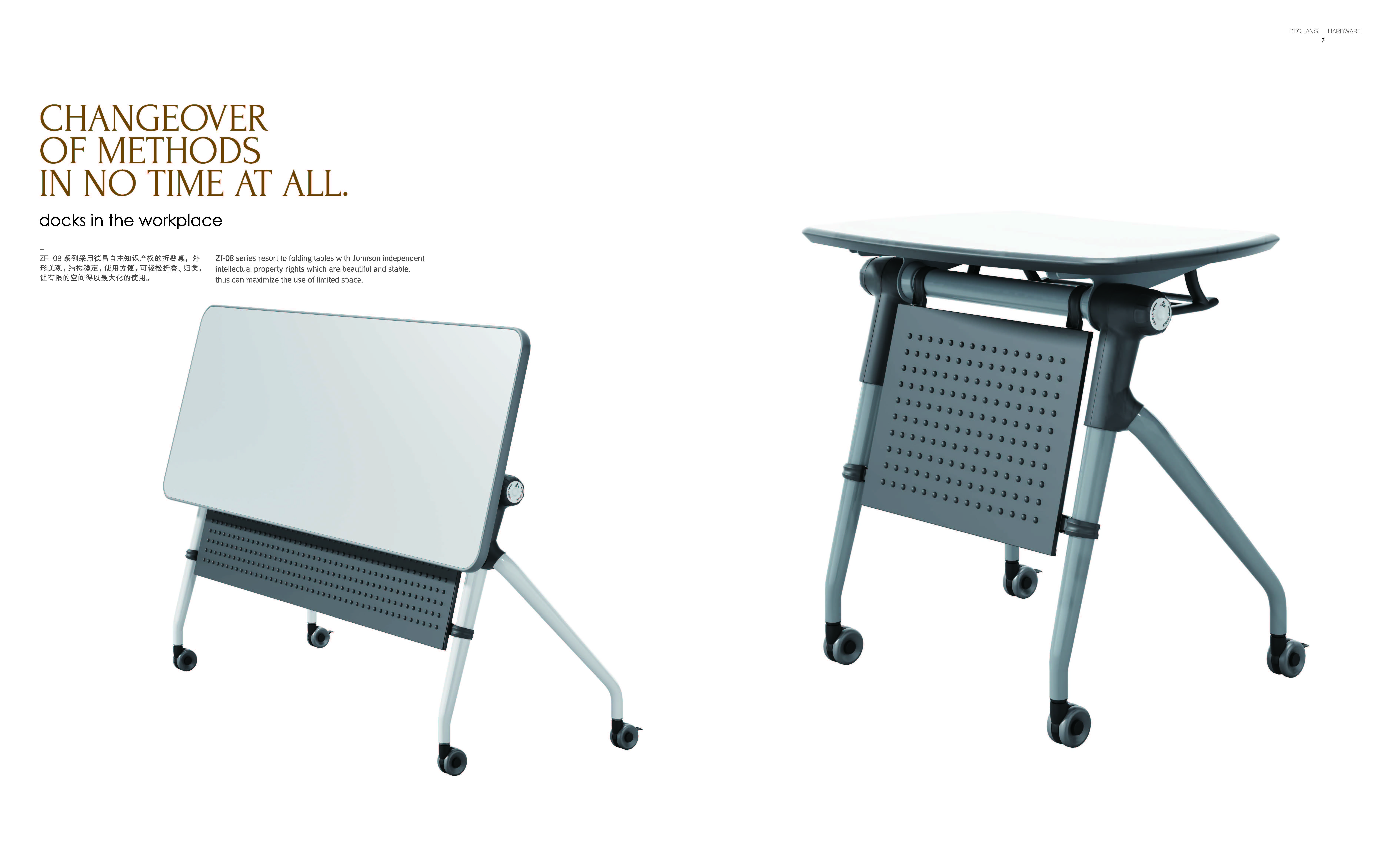 培训桌系列_YS-PX05 